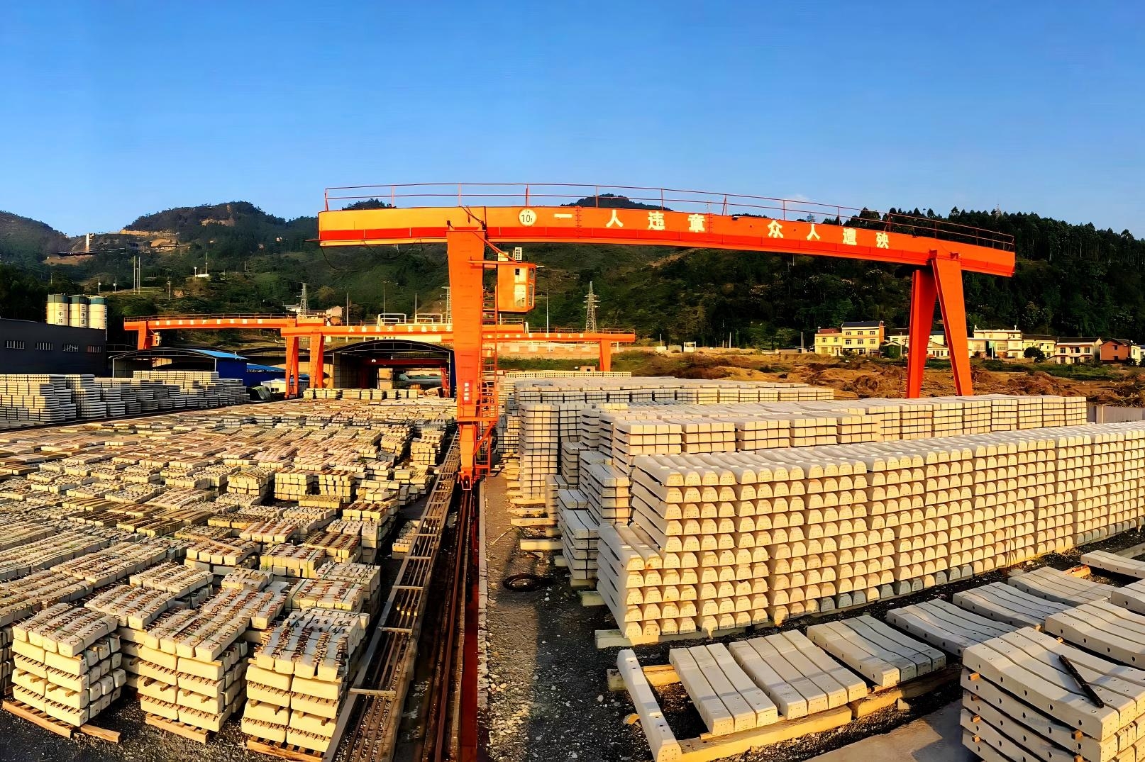 重庆南川轨枕生产基地