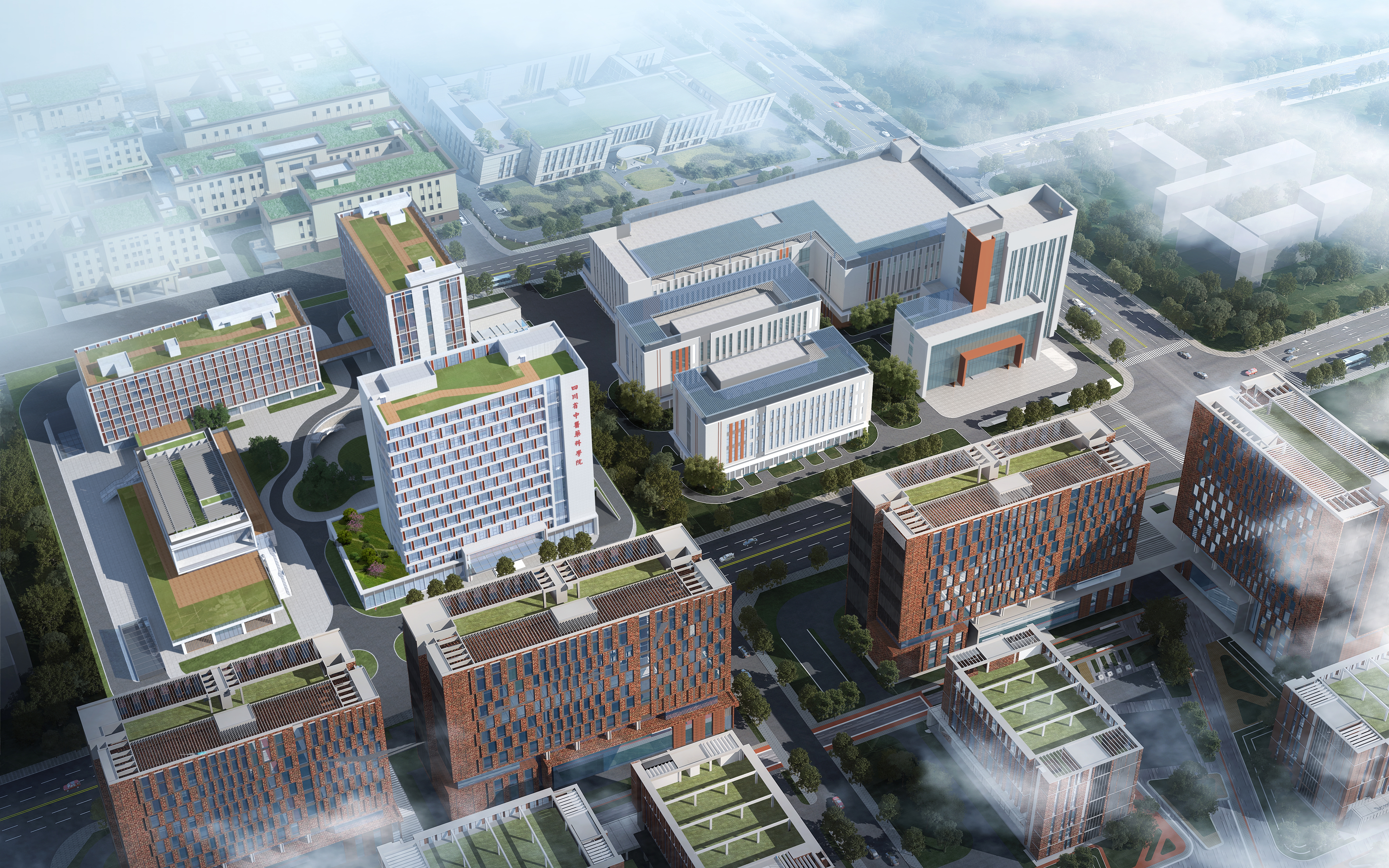 四川中医药转化医学中心及成果转化生产基地建设项目