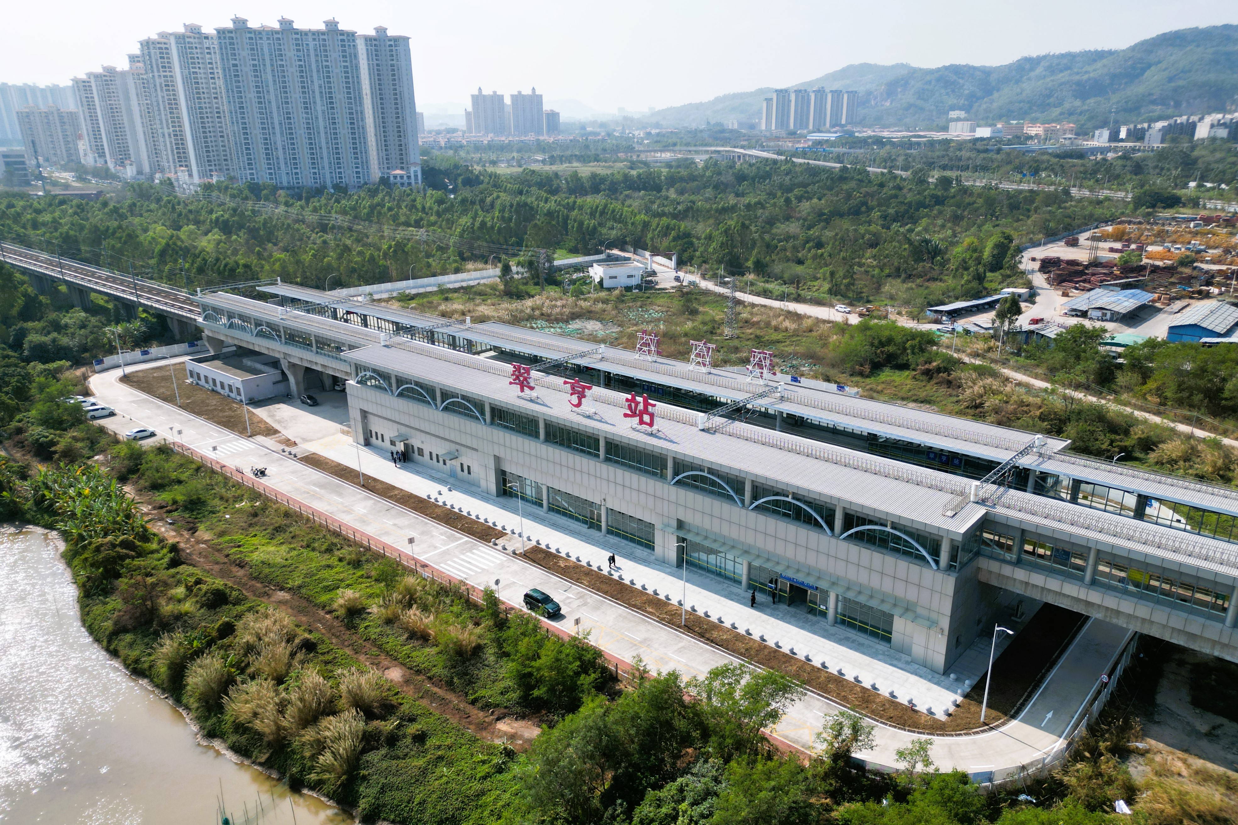 广珠城际铁路新建翠亨站工程
