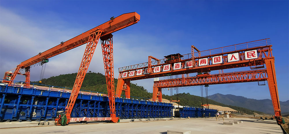 “一带一路”标志性工程——中老铁路建设项目