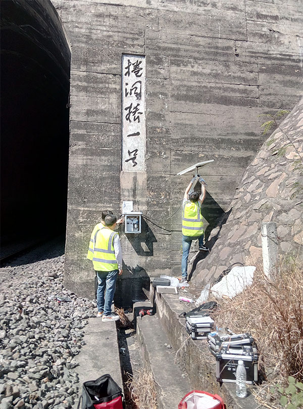 攀枝花马家田尾矿接替库一期工程隧洞临近渡口支线铁路隧道爆破振动监测工程