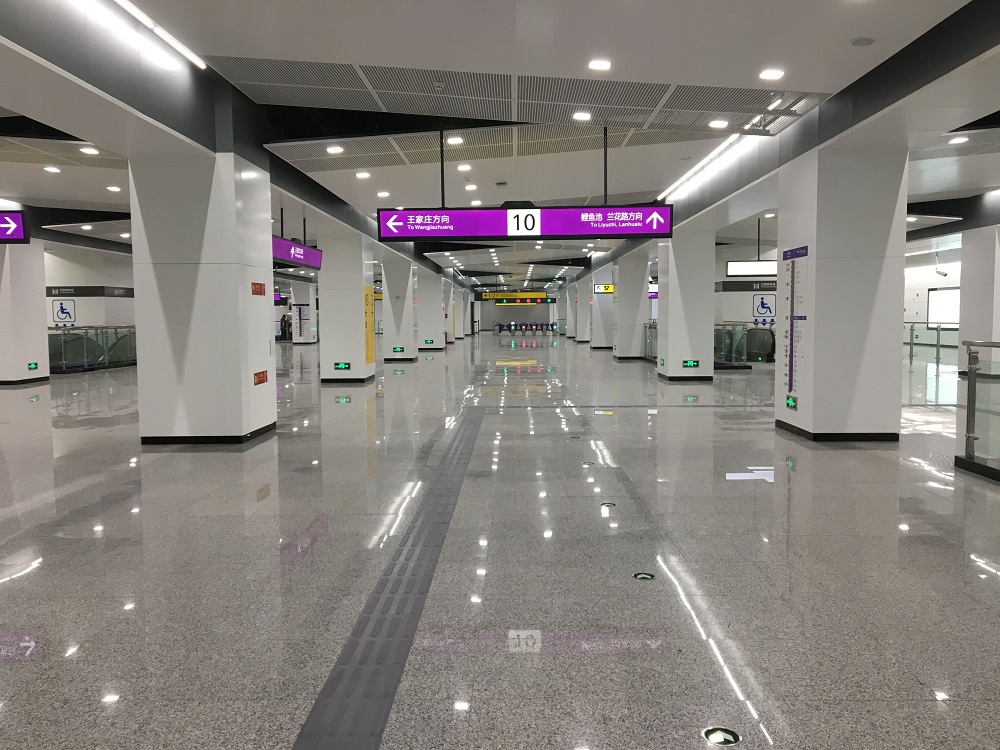 重庆轻轨10号线