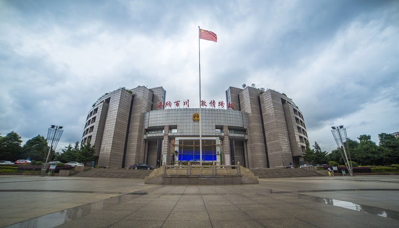 贵阳白云行政中心